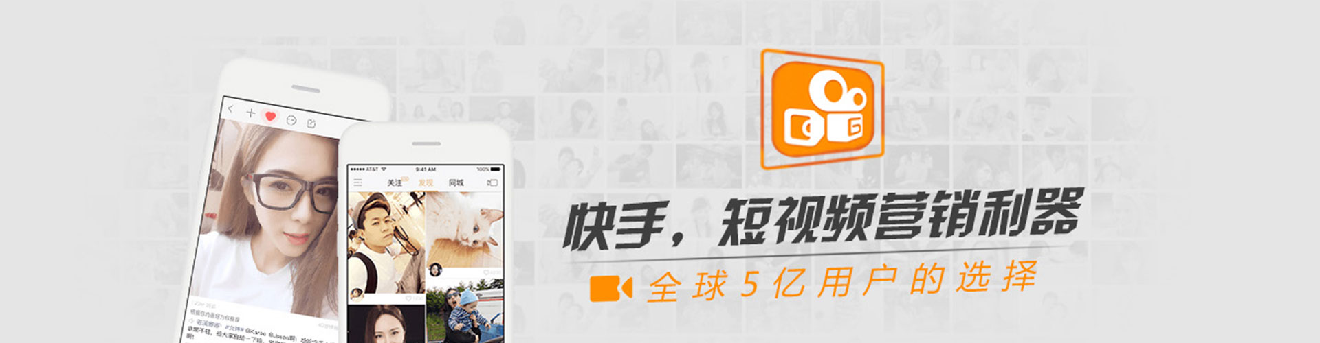 黄大仙竞价端口开户