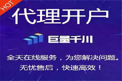 SEM推广策略：实战案例解析